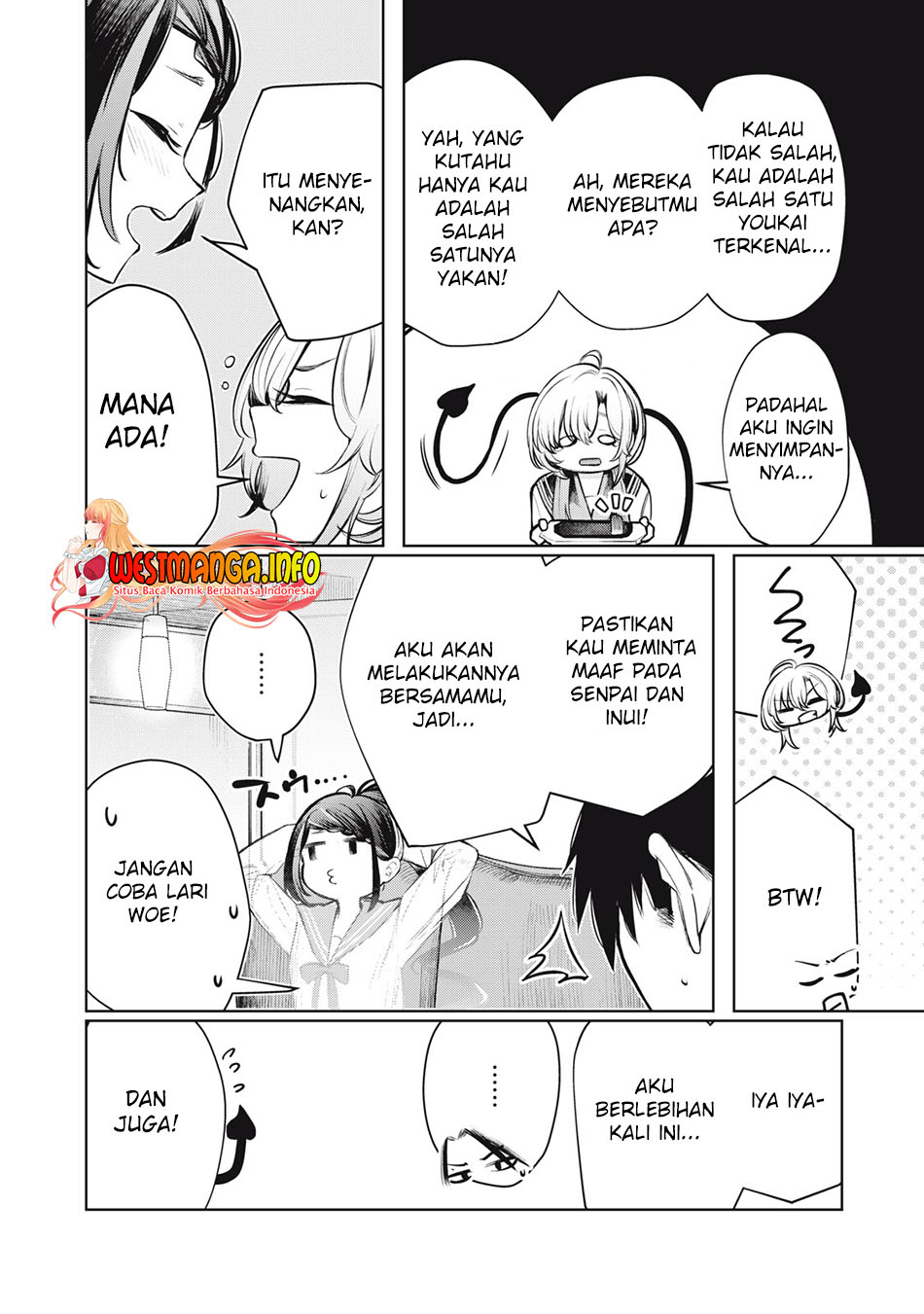 Boku wa Ayashii Kimi no Mono Chapter 11 Gambar 12