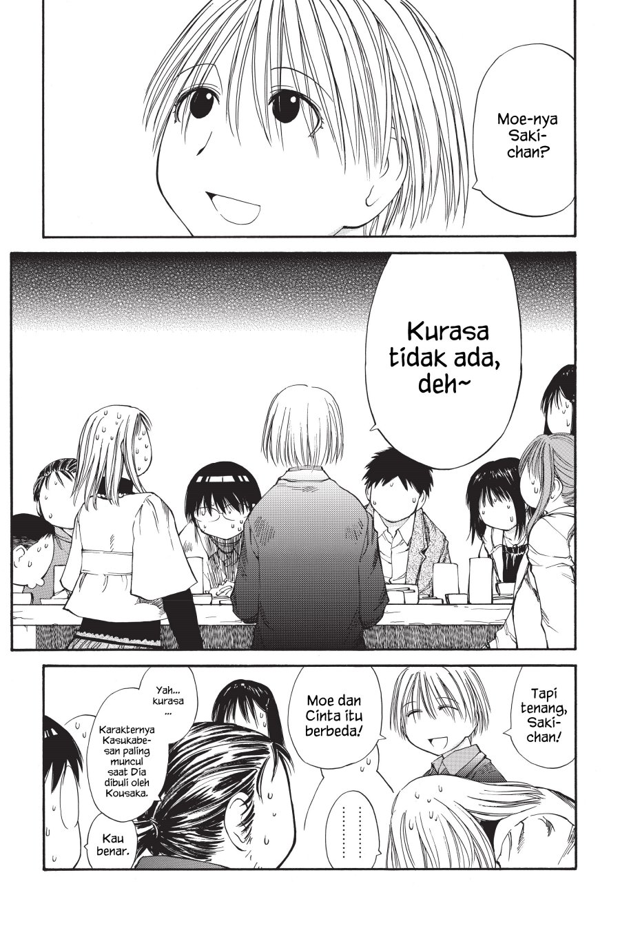 Genshiken – The Society for the Study of Modern Visual Culture Chapter 55 Gambar 38
