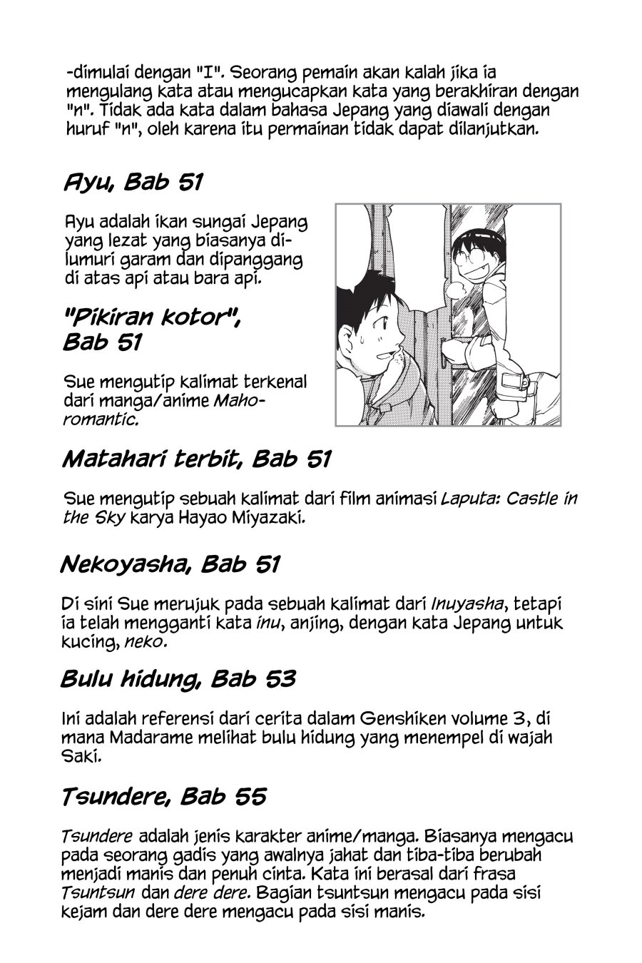 Genshiken – The Society for the Study of Modern Visual Culture Chapter 55 Gambar 46