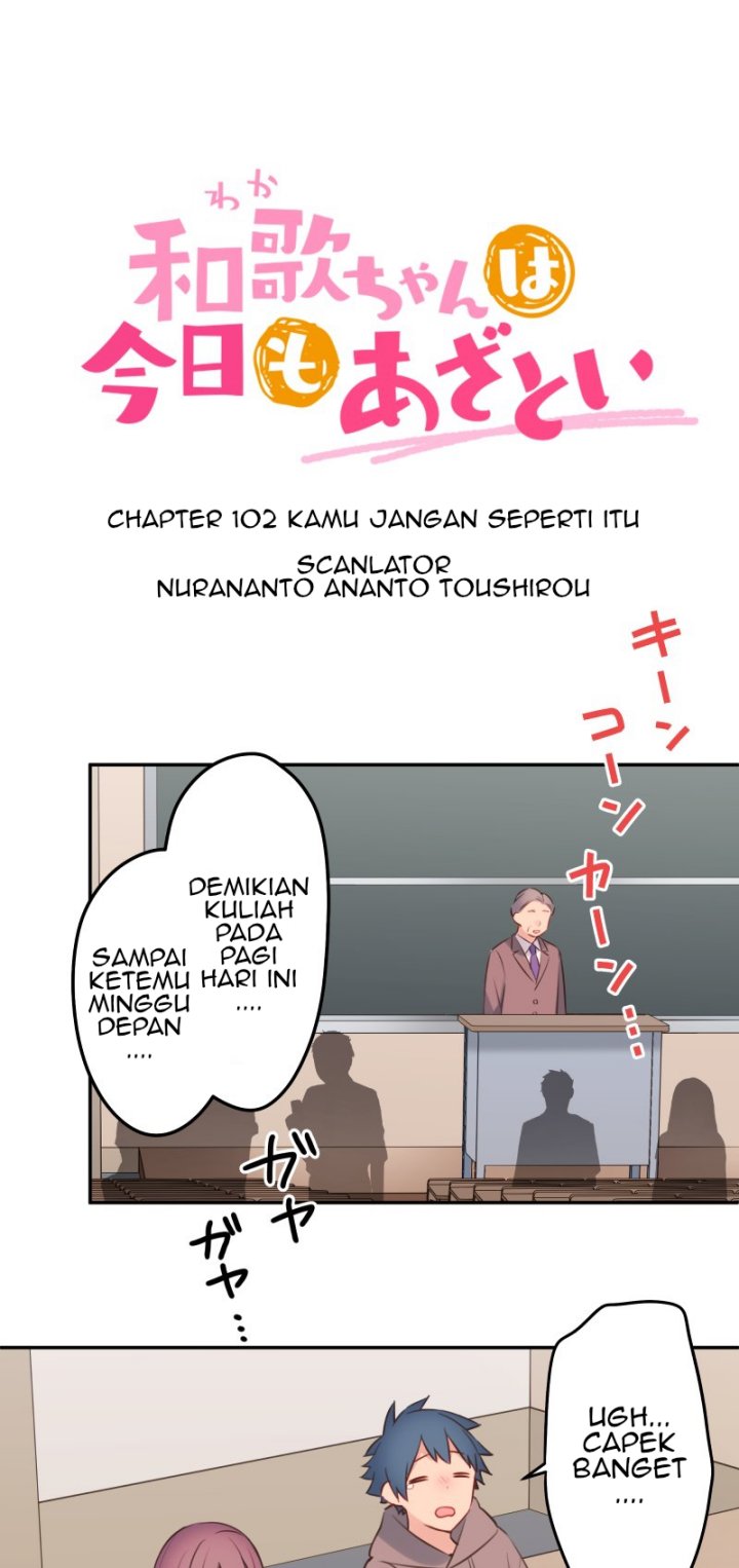Baca Manga Waka-chan Is Flirty Again Chapter 102 Gambar 2
