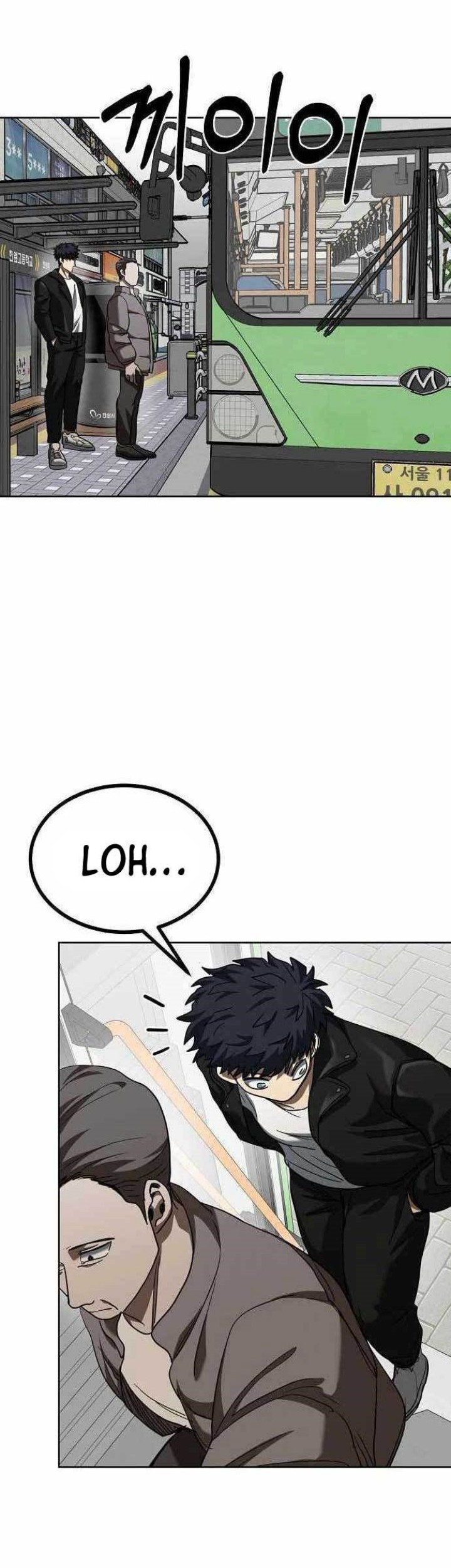 King MMA Chapter 64 Gambar 39