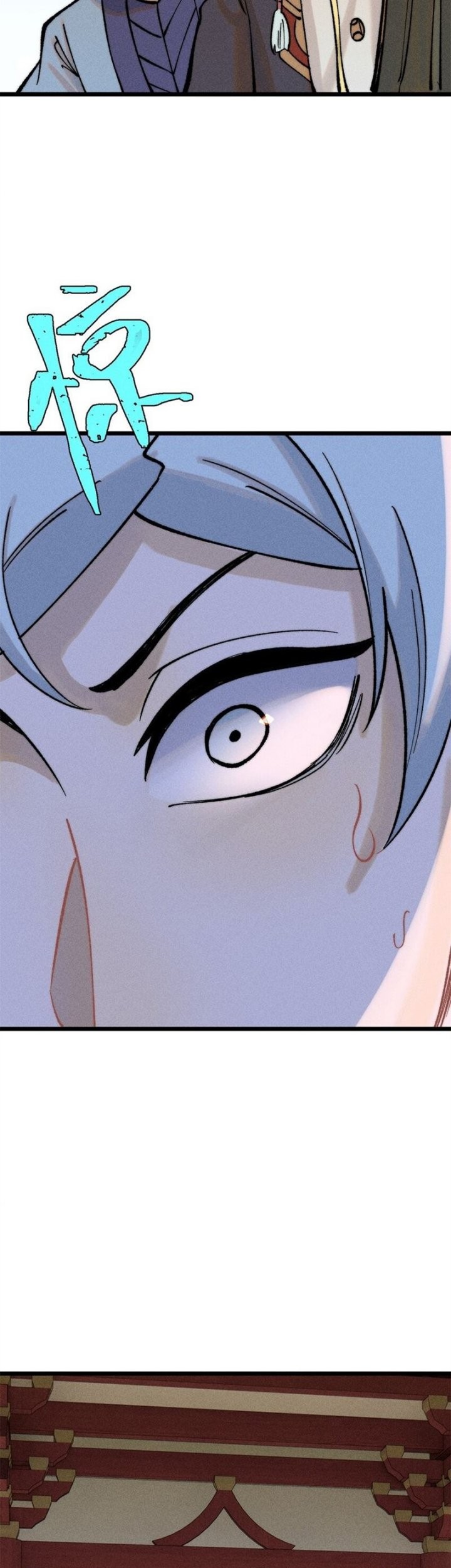 All Hail the Sect Leader Chapter 253 Gambar 14