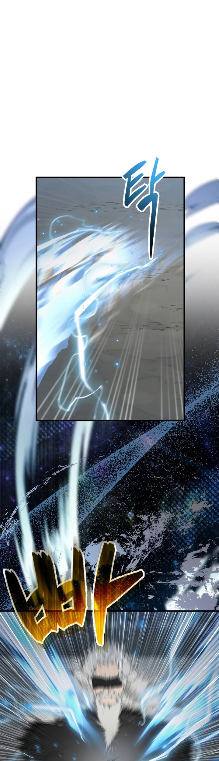 The Extra is Too Strong Chapter 23 Gambar 17