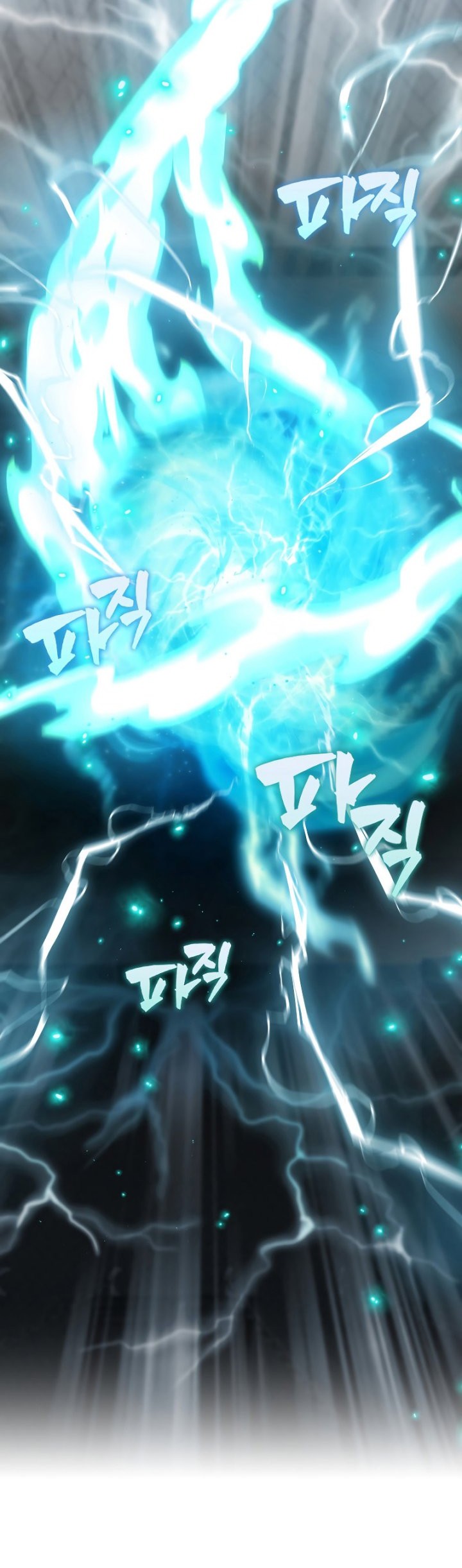The Extra is Too Strong Chapter 23 Gambar 30