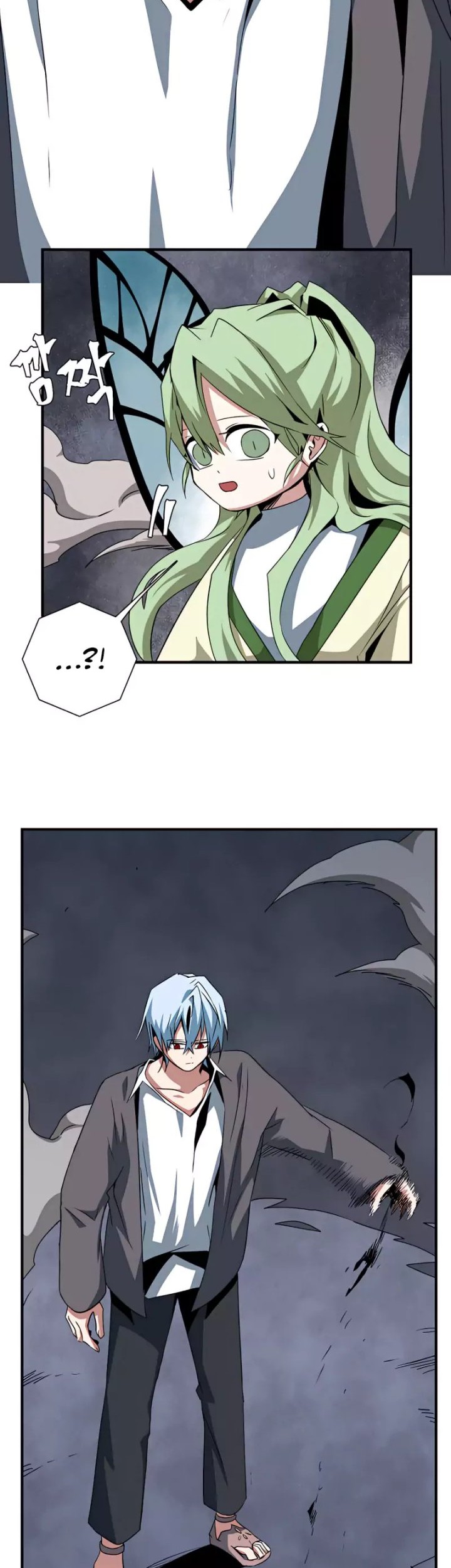 One Step to The Demon King Chapter 67 Gambar 42