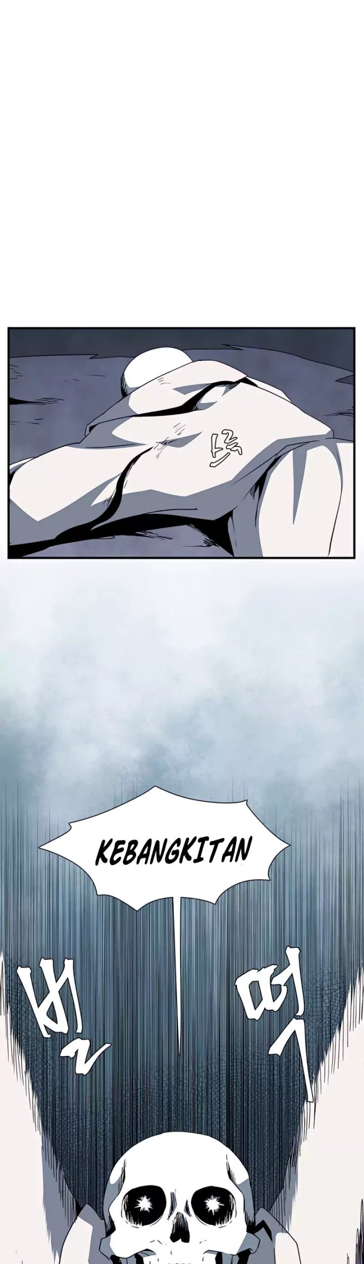 One Step to The Demon King Chapter 67 Gambar 45