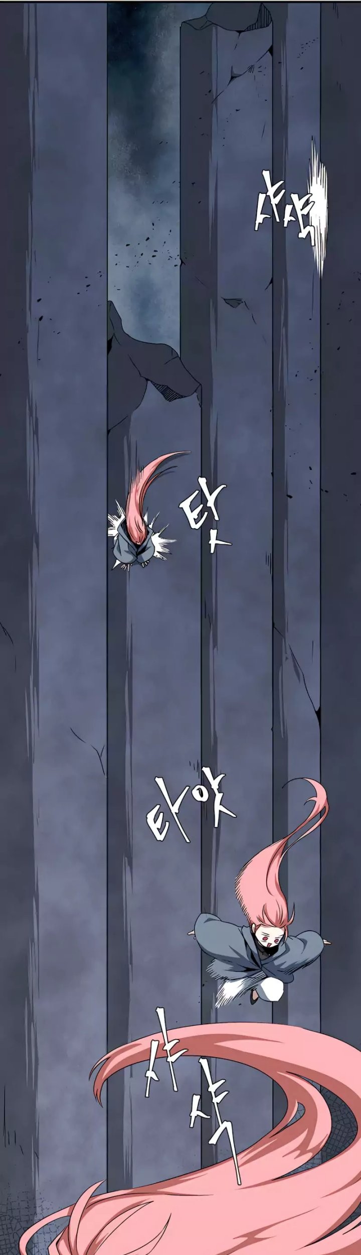 One Step to The Demon King Chapter 67 Gambar 6