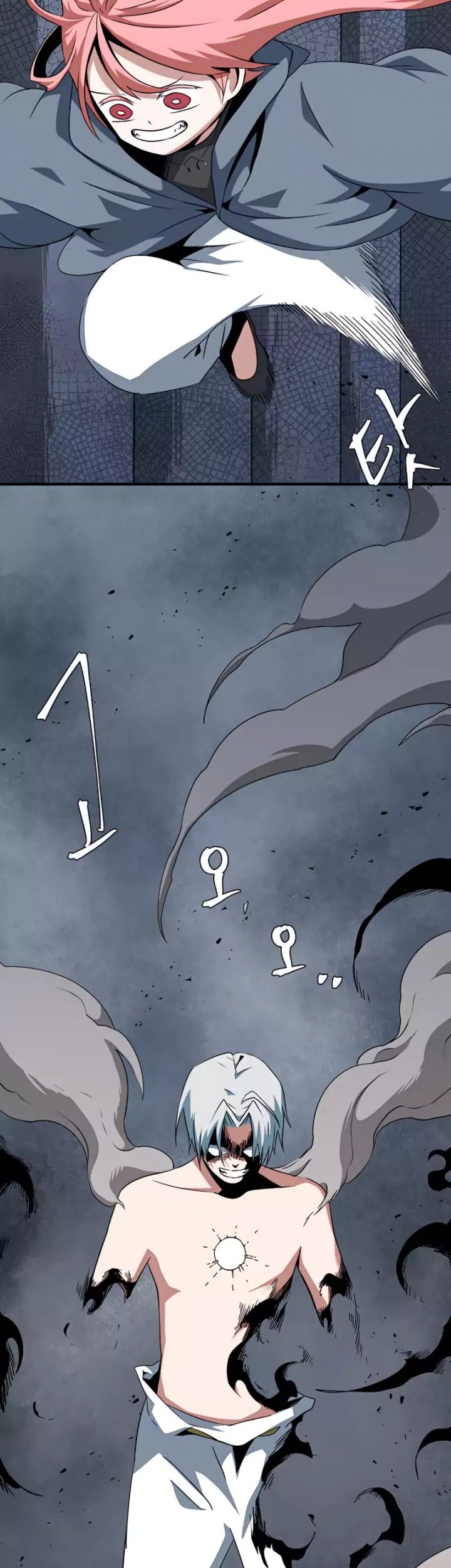 One Step to The Demon King Chapter 67 Gambar 7