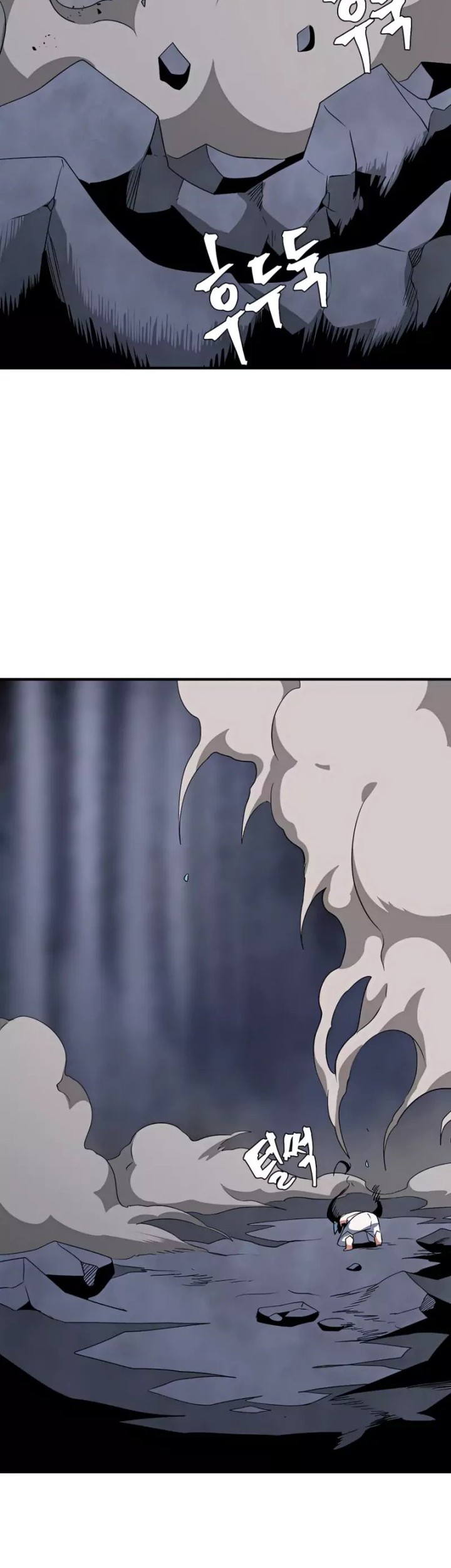 One Step to The Demon King Chapter 66 Gambar 45