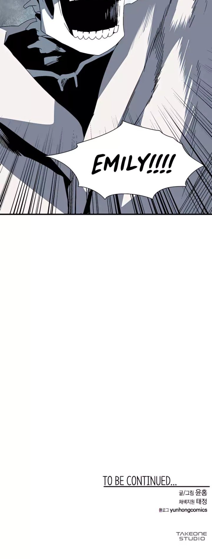 One Step to The Demon King Chapter 66 Gambar 53