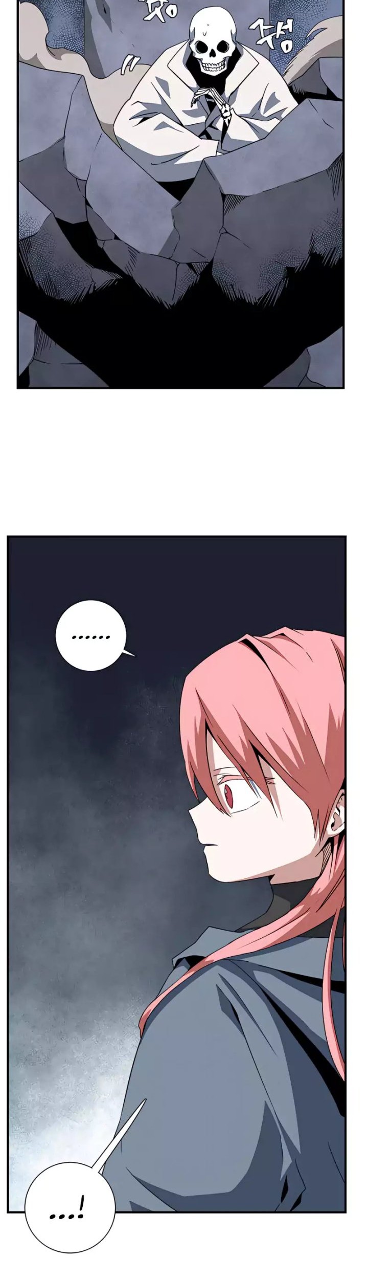 One Step to The Demon King Chapter 66 Gambar 17