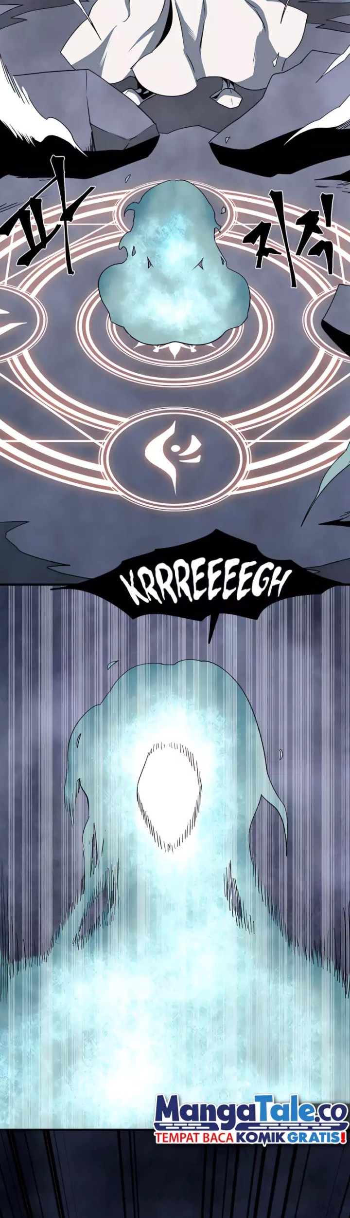 One Step to The Demon King Chapter 66 Gambar 25