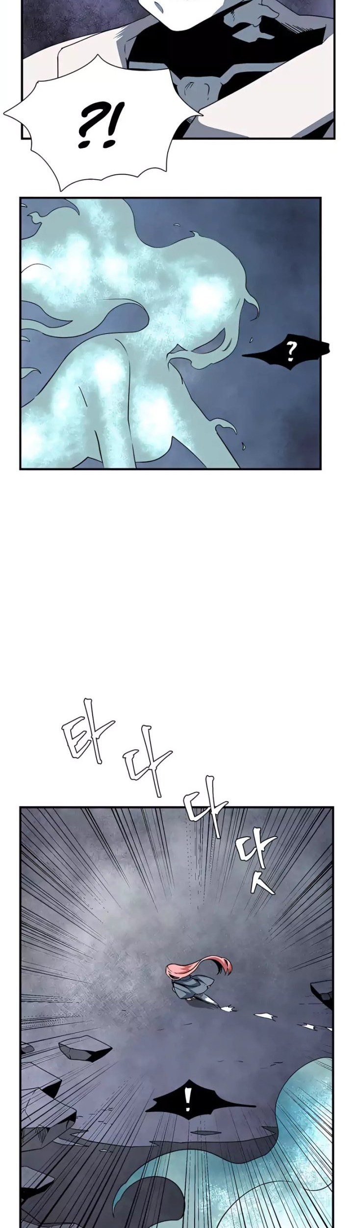 One Step to The Demon King Chapter 66 Gambar 32