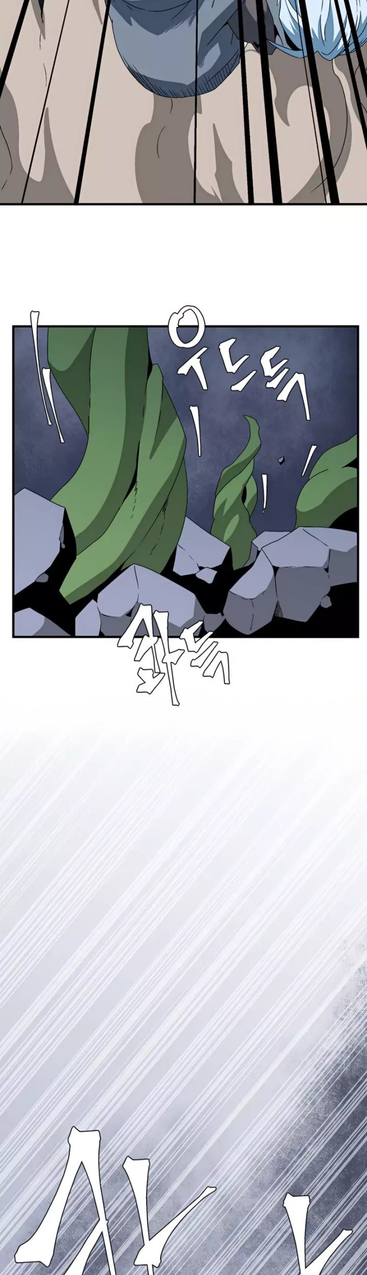 One Step to The Demon King Chapter 63 Gambar 45