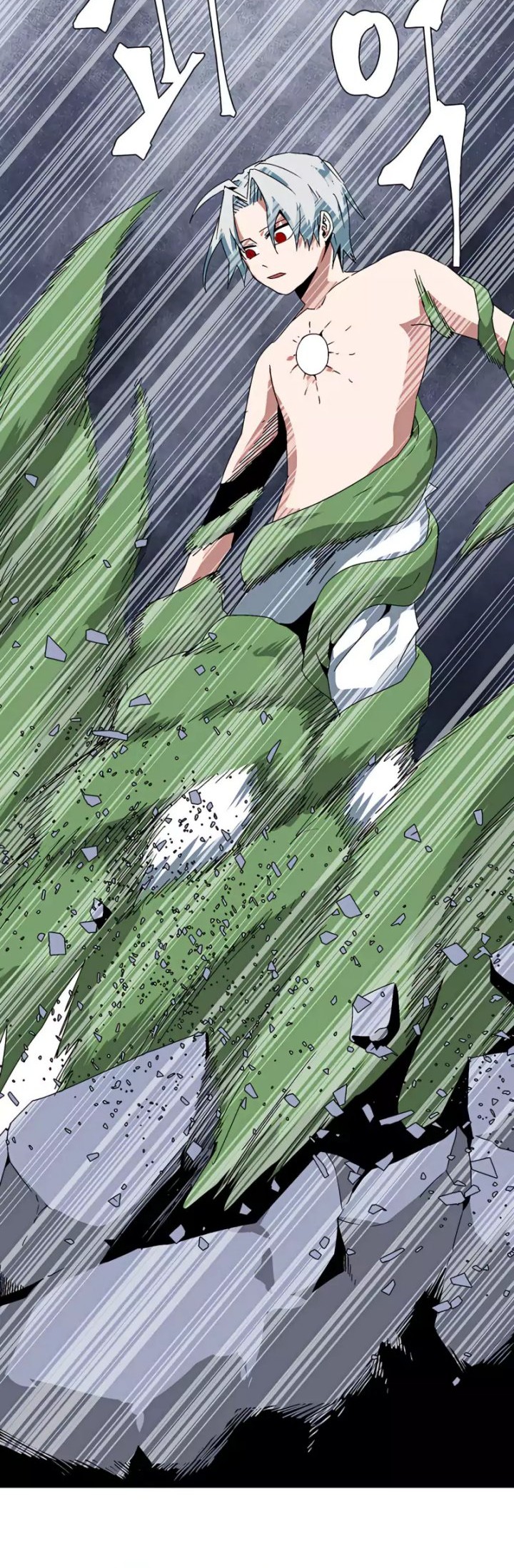 One Step to The Demon King Chapter 63 Gambar 46