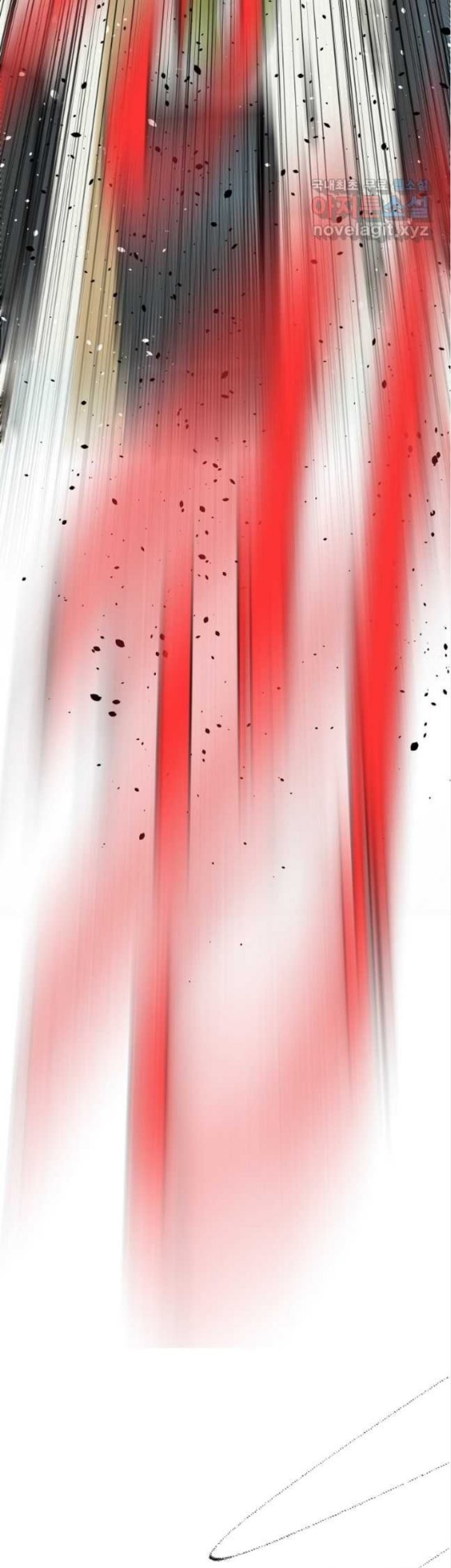 Archer Sword God : Descendants of the Archer Chapter 62 Gambar 30