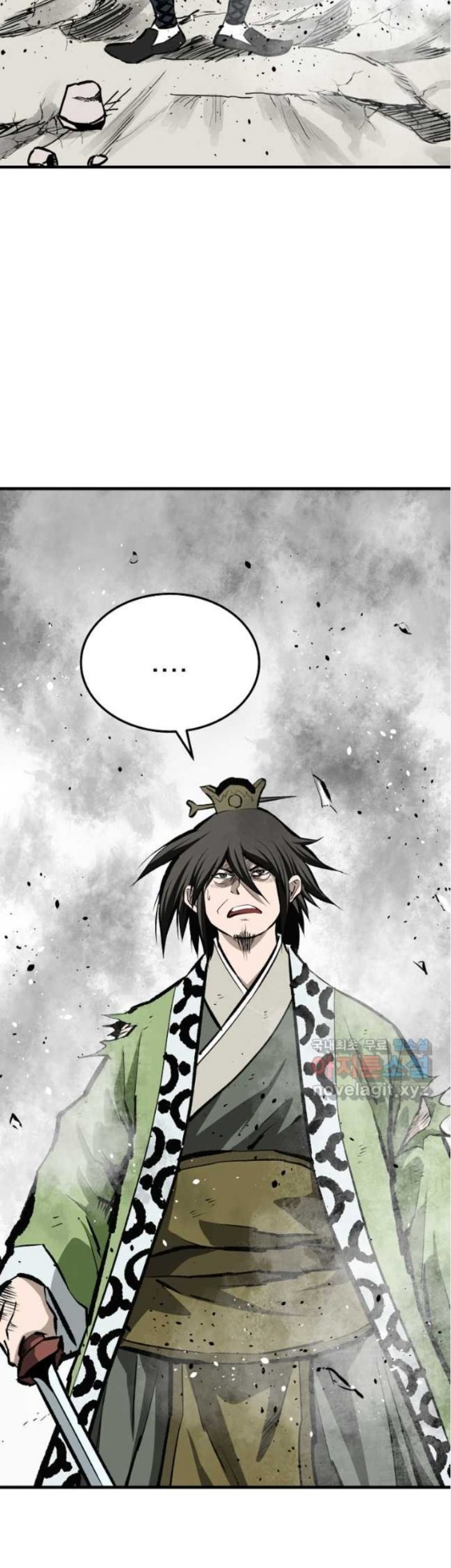 Archer Sword God : Descendants of the Archer Chapter 62 Gambar 37