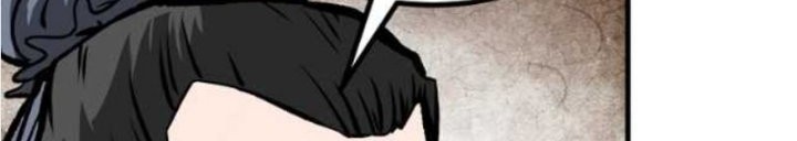 Archer Sword God : Descendants of the Archer Chapter 62 Gambar 53