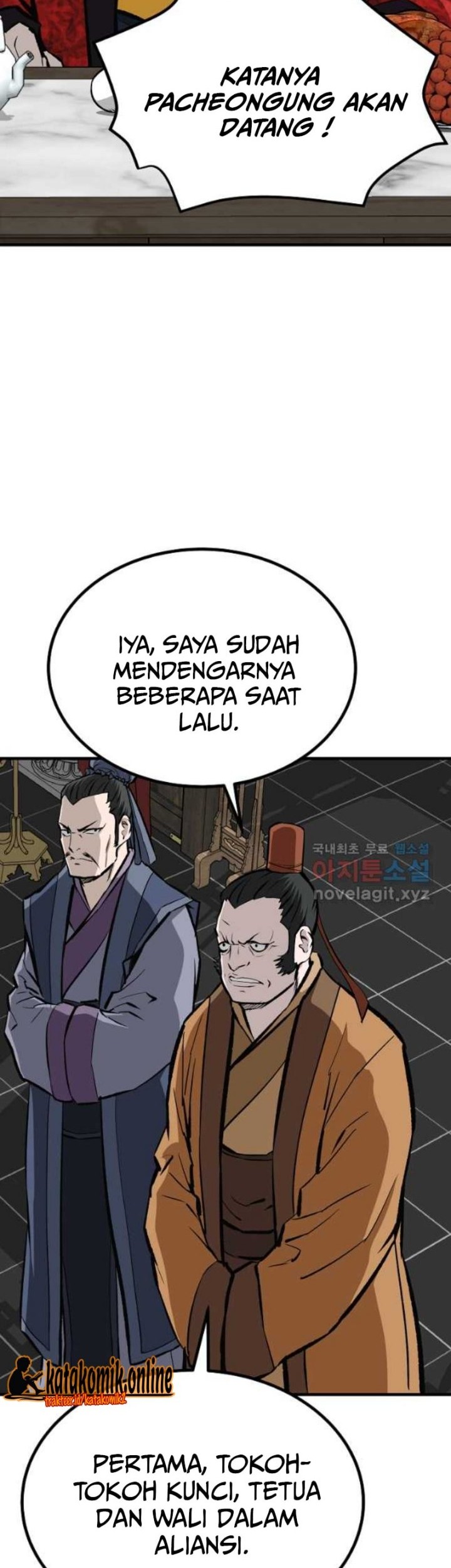 Archer Sword God : Descendants of the Archer Chapter 62 Gambar 61