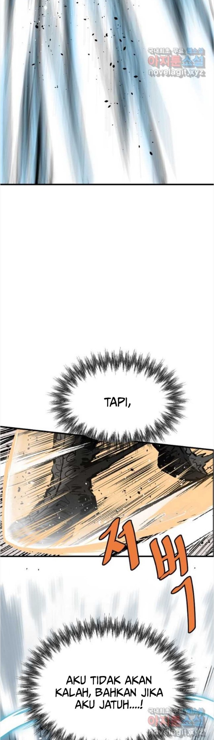 Archer Sword God : Descendants of the Archer Chapter 62 Gambar 9