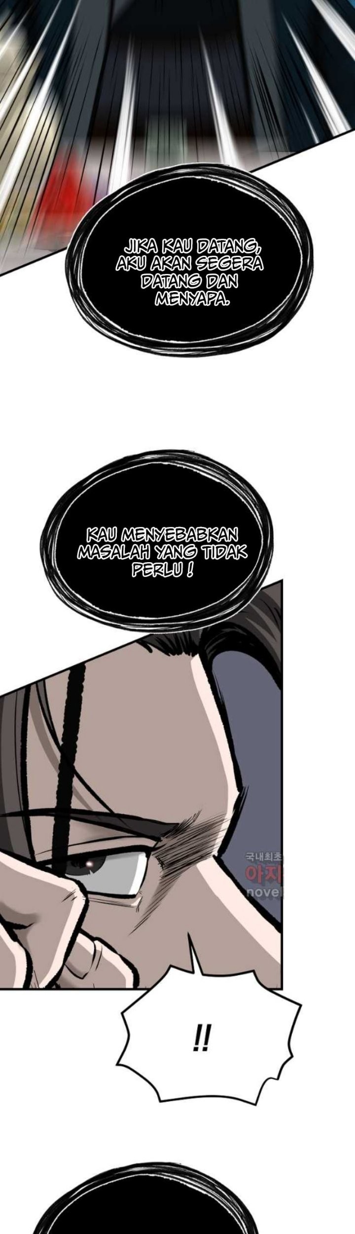 Archer Sword God : Descendants of the Archer Chapter 62 Gambar 15