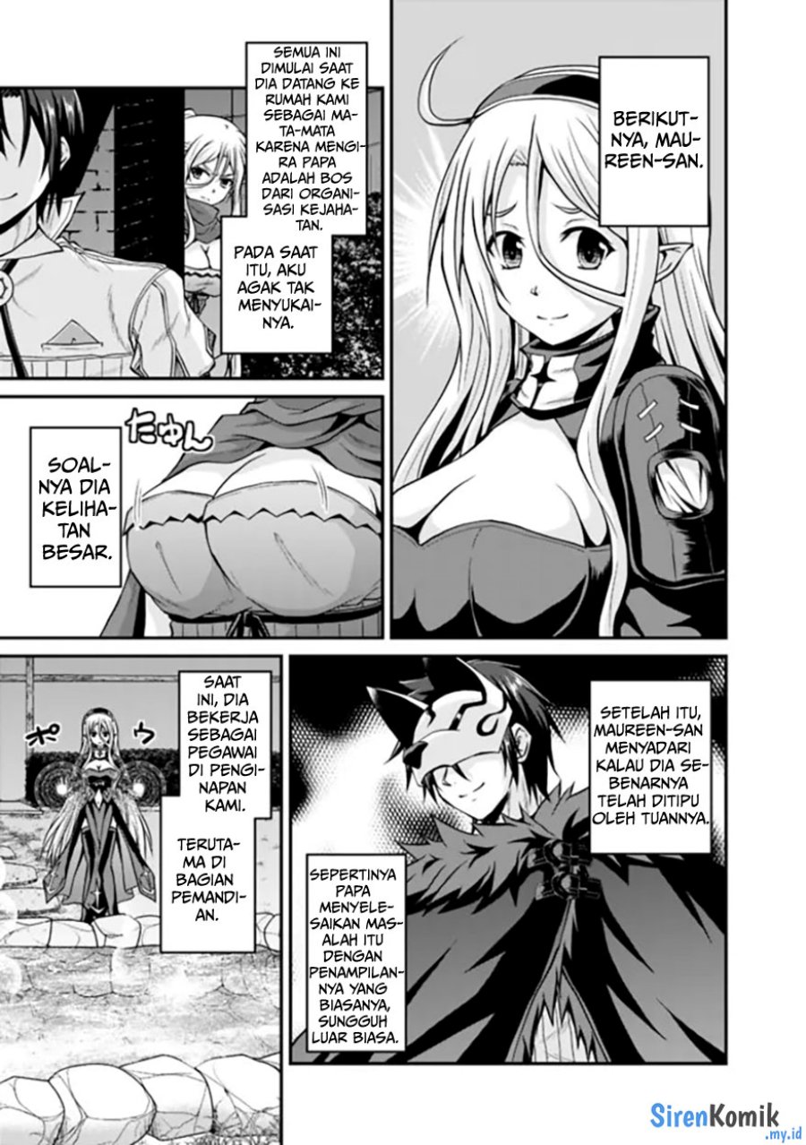 Save & Load no Dekiru Yadoya-san Chapter 58 Gambar 6