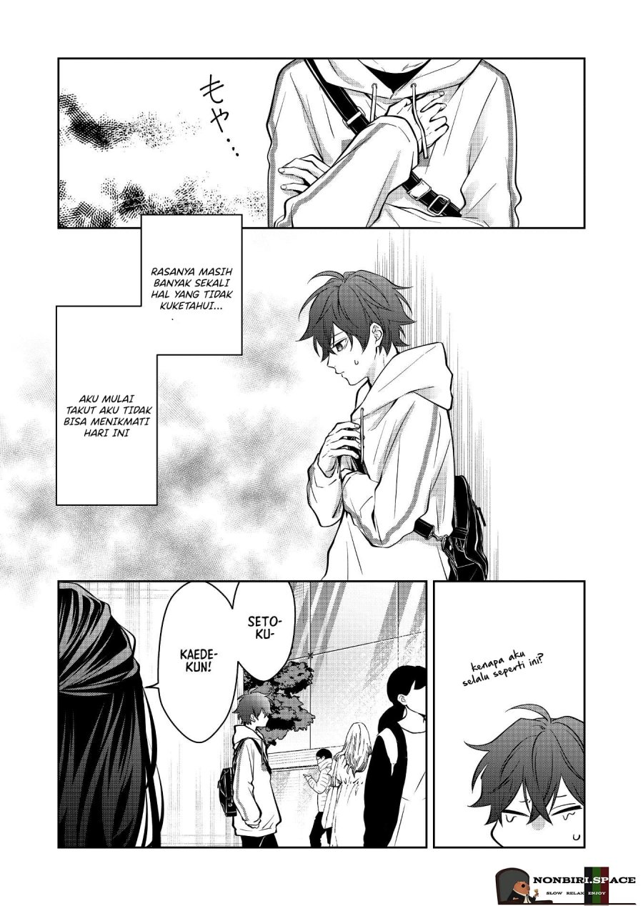 Sensitive Boy Chapter 07 Gambar 10
