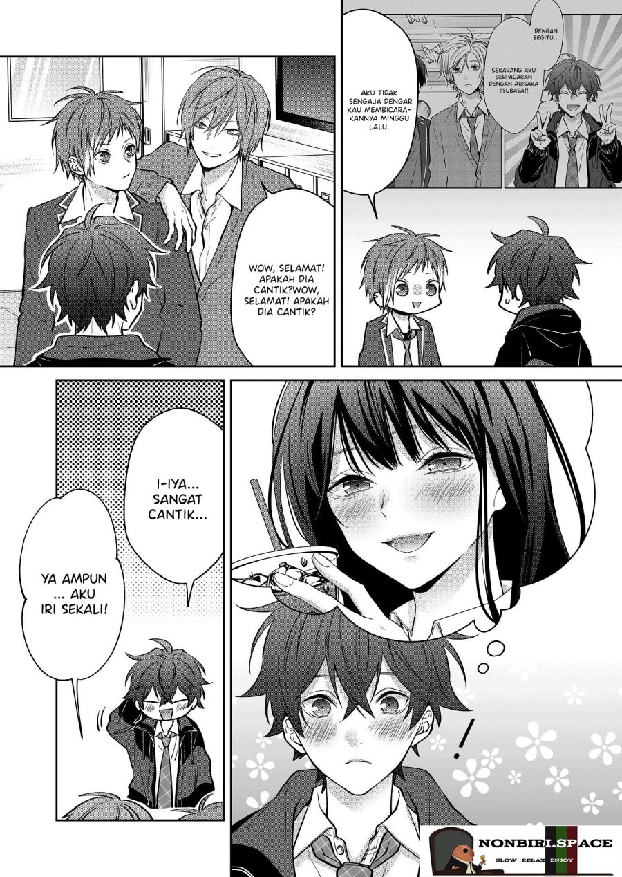 Sensitive Boy Chapter 07 Gambar 5