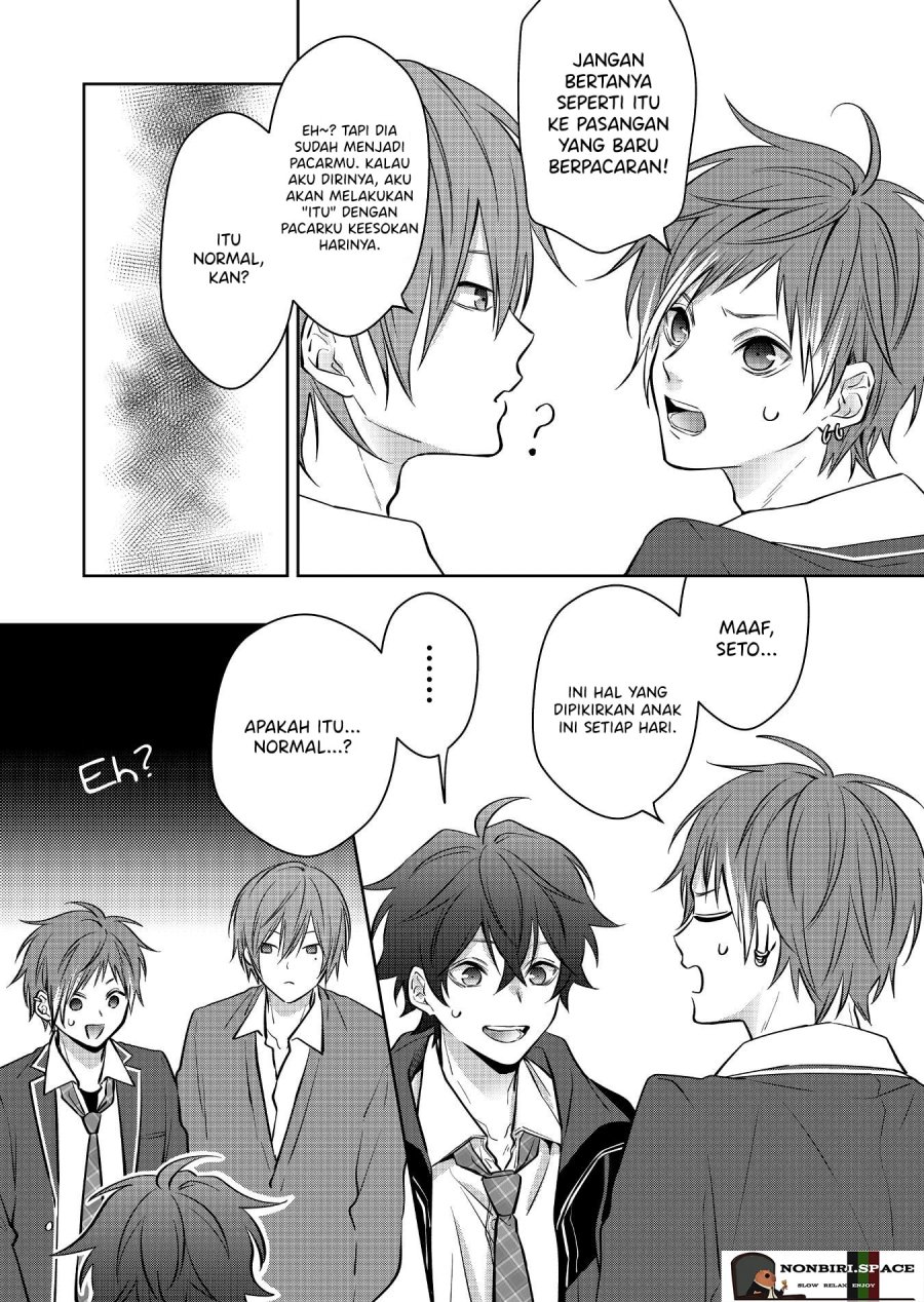 Sensitive Boy Chapter 07 Gambar 7