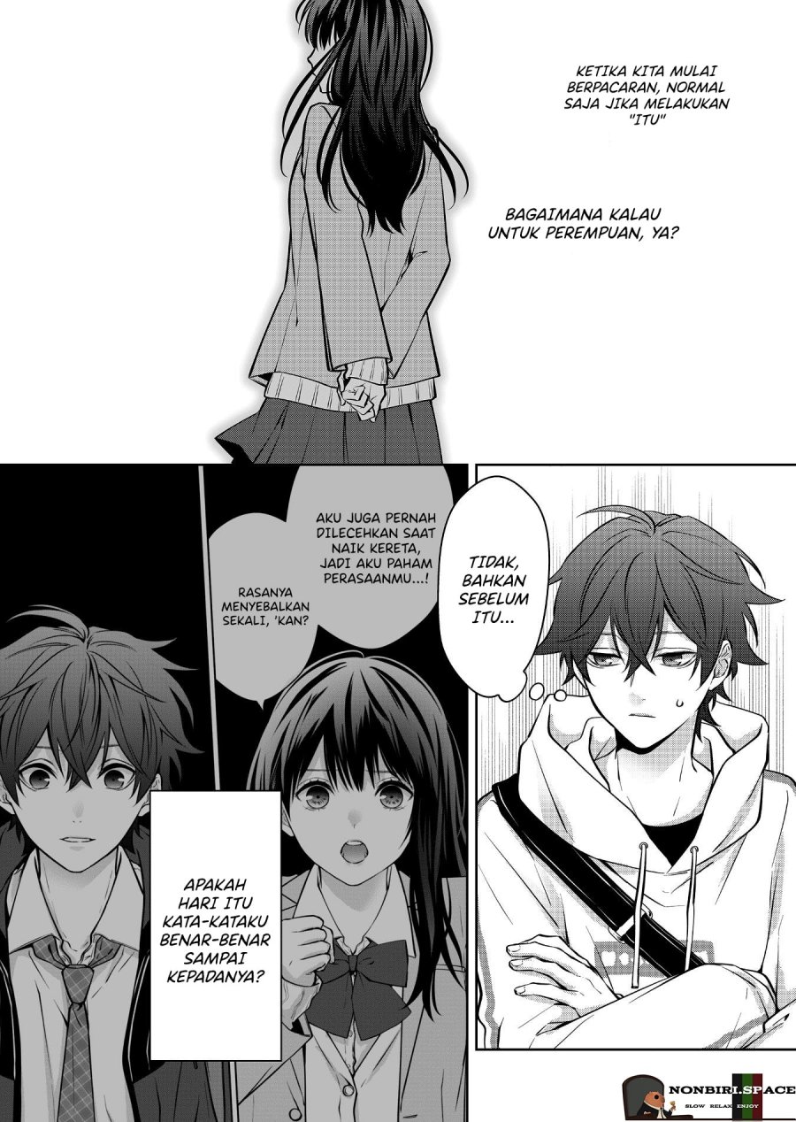 Sensitive Boy Chapter 07 Gambar 9