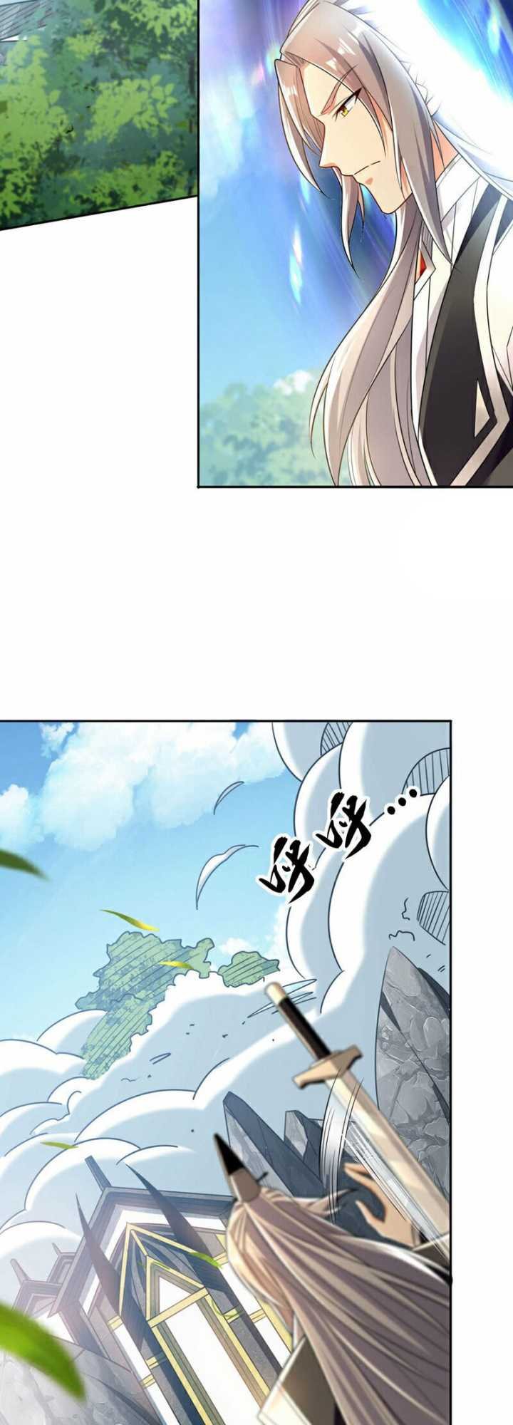 The Ten Great Emperors Are All My Disciples Chapter 100 Gambar 17