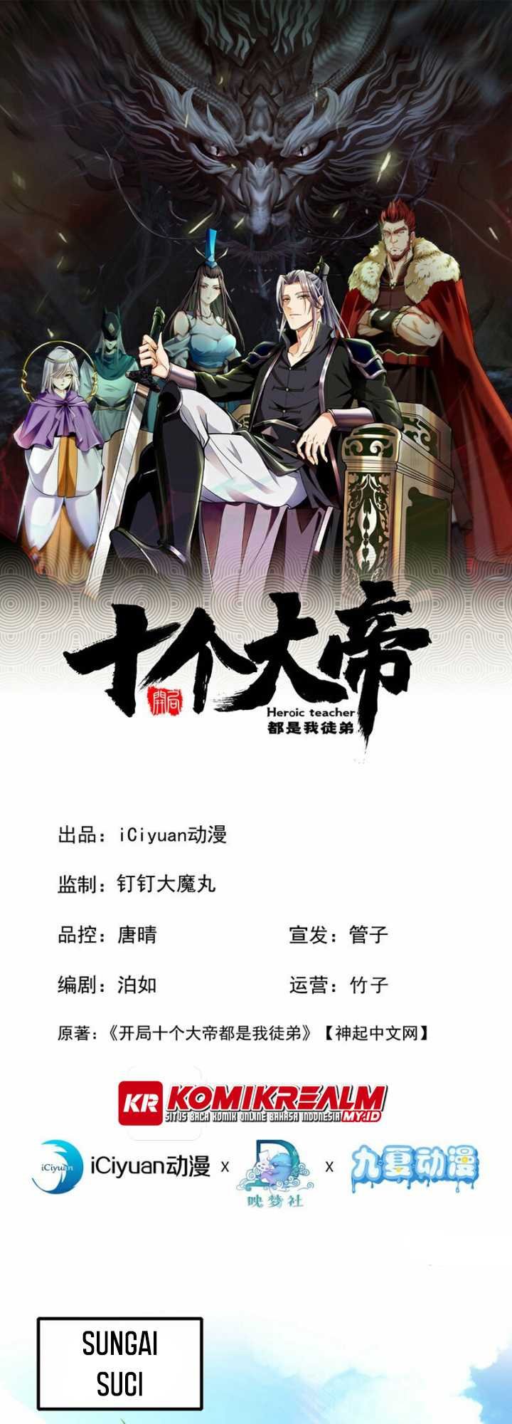 The Ten Great Emperors Are All My Disciples Chapter 100 Gambar 3