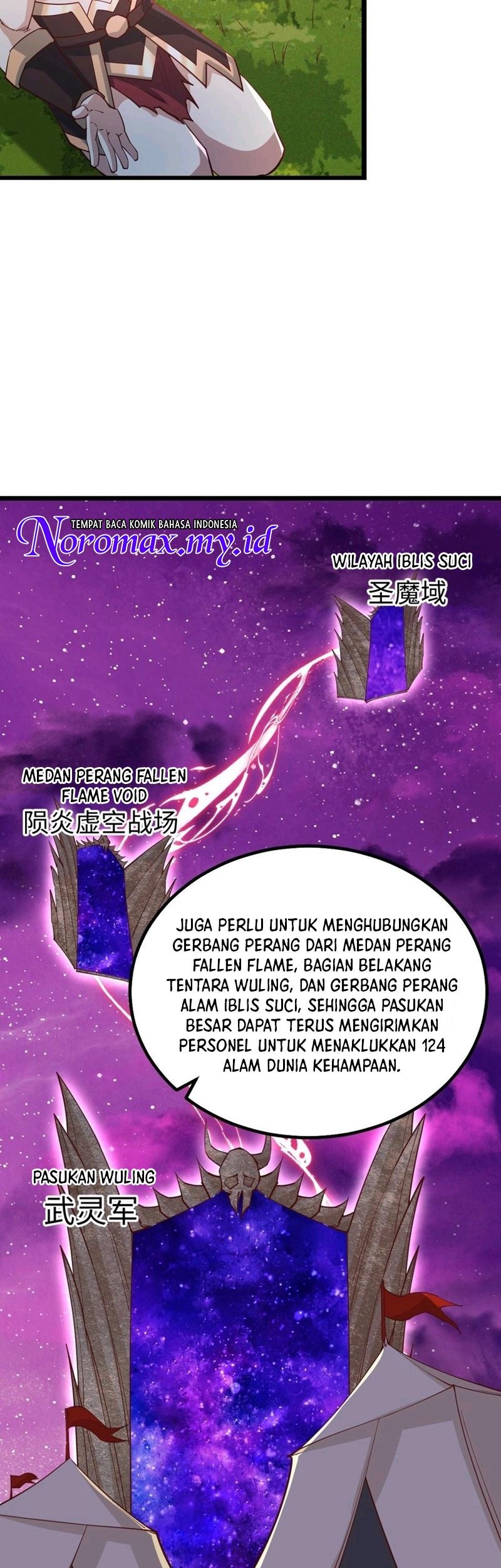 It’s Over! The Queen’s Soft Rice Husband is Actually Invincible Chapter 196 Gambar 12