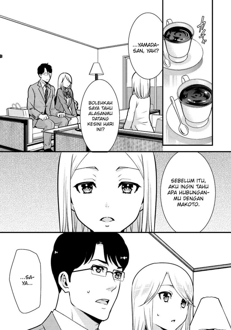 Saenai Riman to Yankee Joshi Kousei Chapter 35 Gambar 10