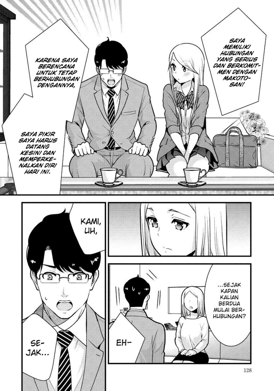 Saenai Riman to Yankee Joshi Kousei Chapter 35 Gambar 11