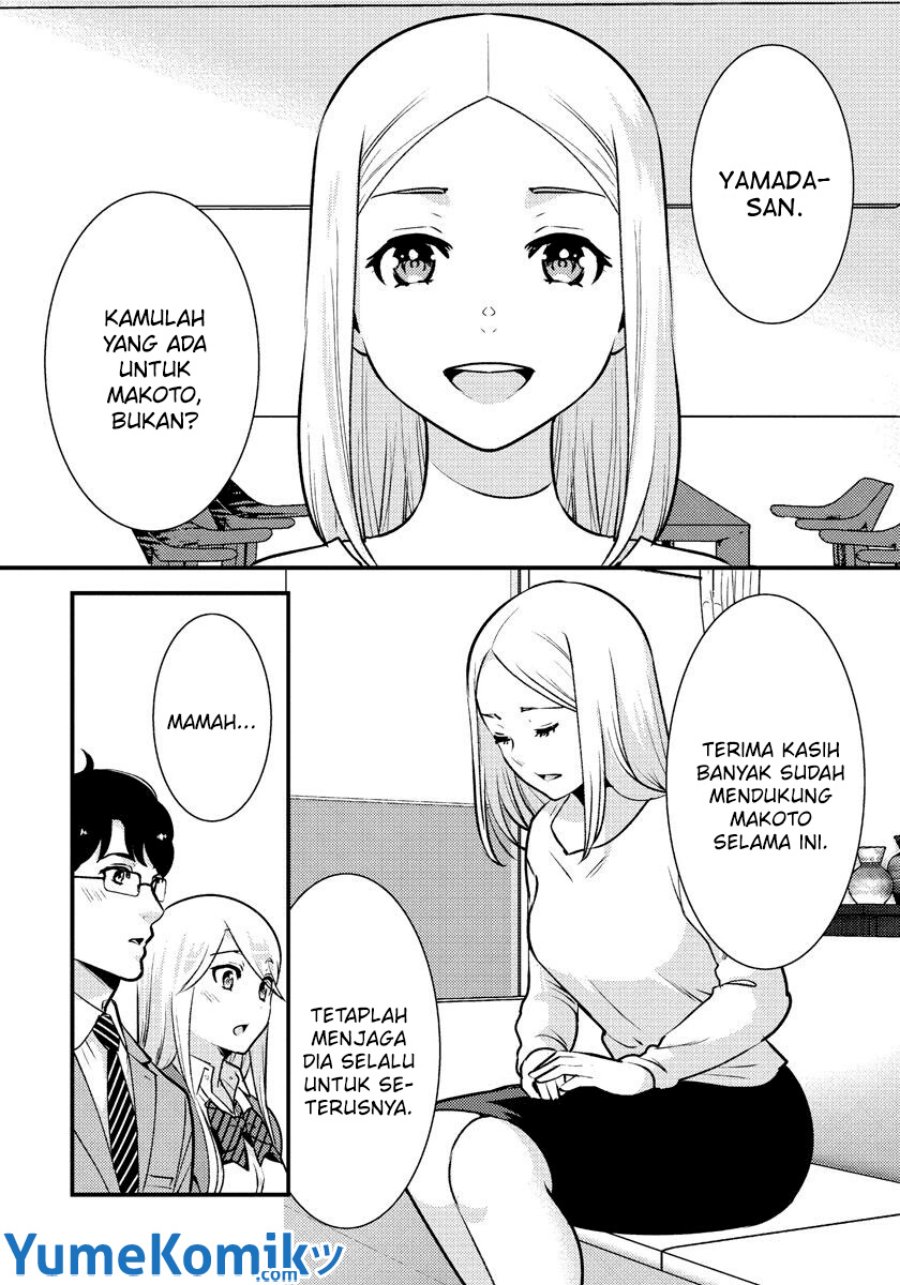 Saenai Riman to Yankee Joshi Kousei Chapter 35 Gambar 13