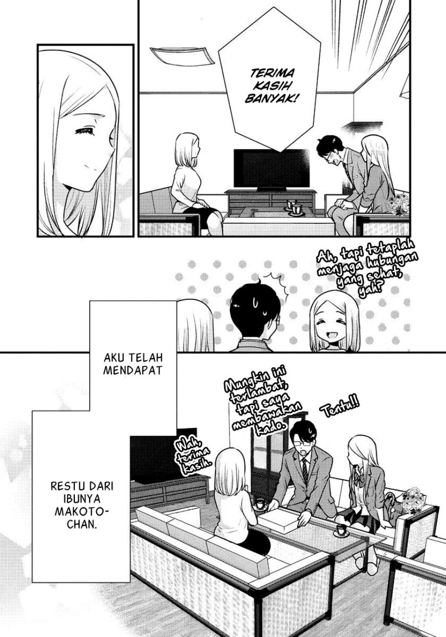 Saenai Riman to Yankee Joshi Kousei Chapter 35 Gambar 14