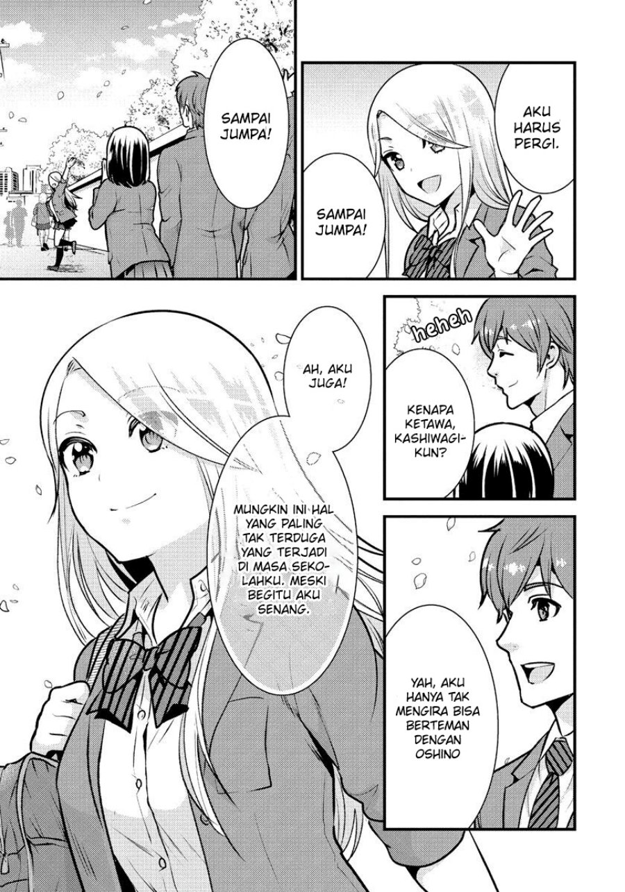 Saenai Riman to Yankee Joshi Kousei Chapter 35 Gambar 4