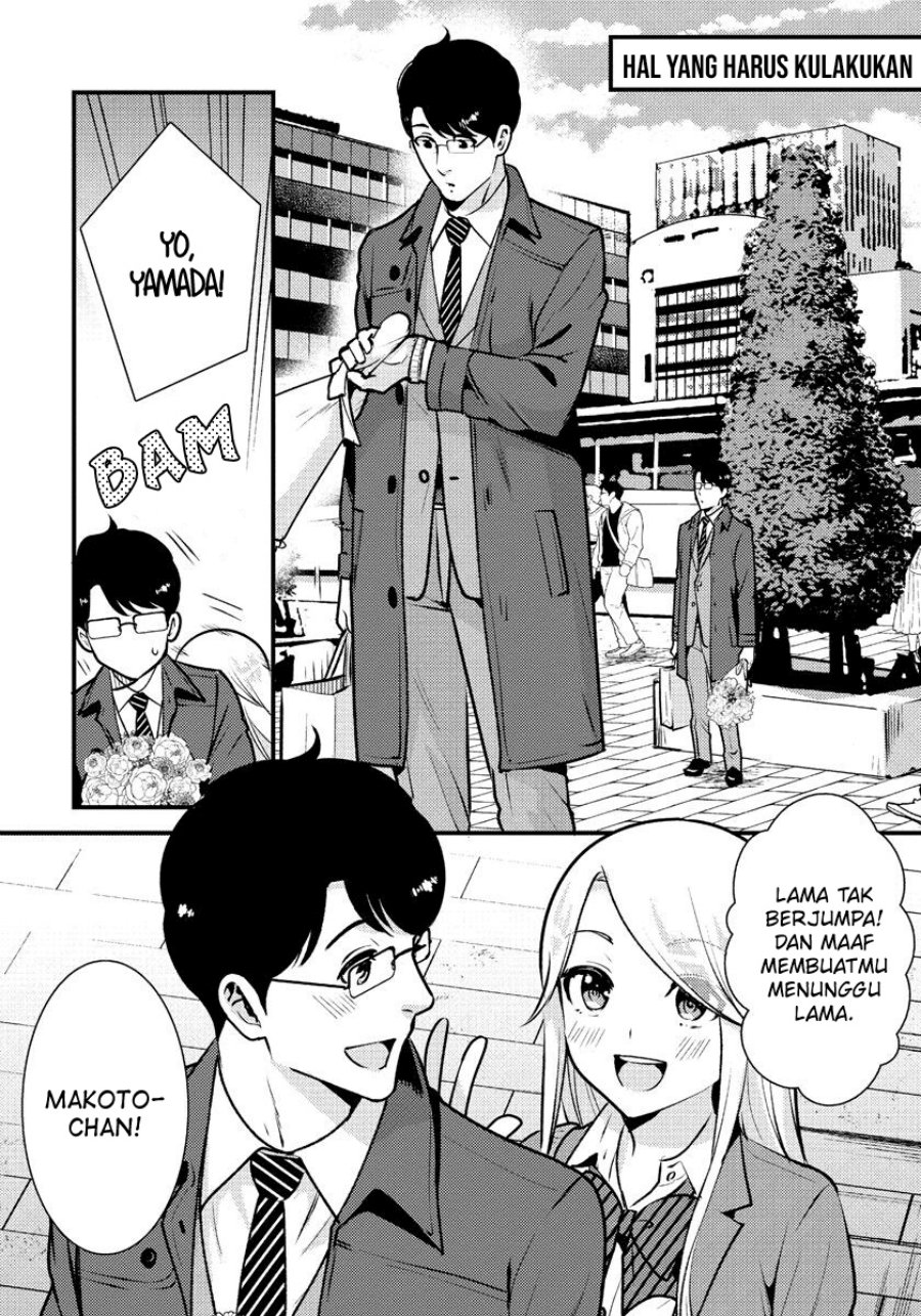 Saenai Riman to Yankee Joshi Kousei Chapter 35 Gambar 5