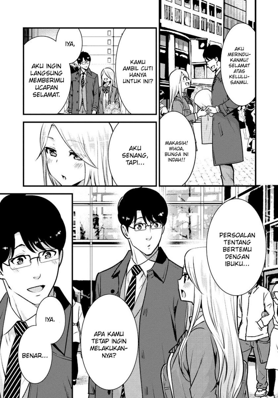 Saenai Riman to Yankee Joshi Kousei Chapter 35 Gambar 6