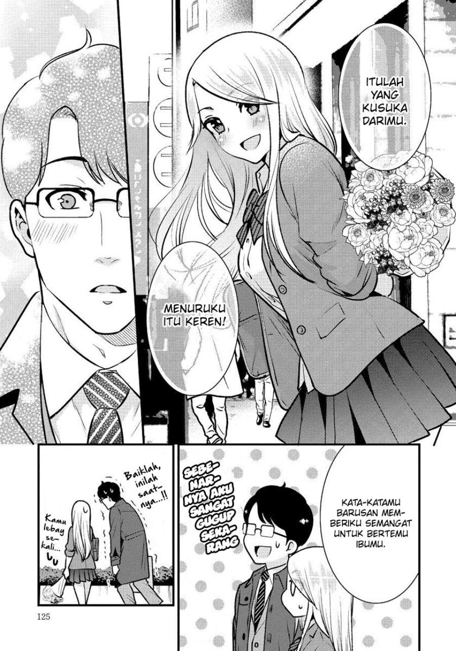 Saenai Riman to Yankee Joshi Kousei Chapter 35 Gambar 8