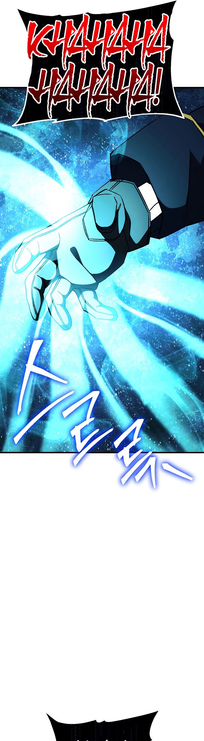 The Hero Returns Chapter 67 Gambar 34