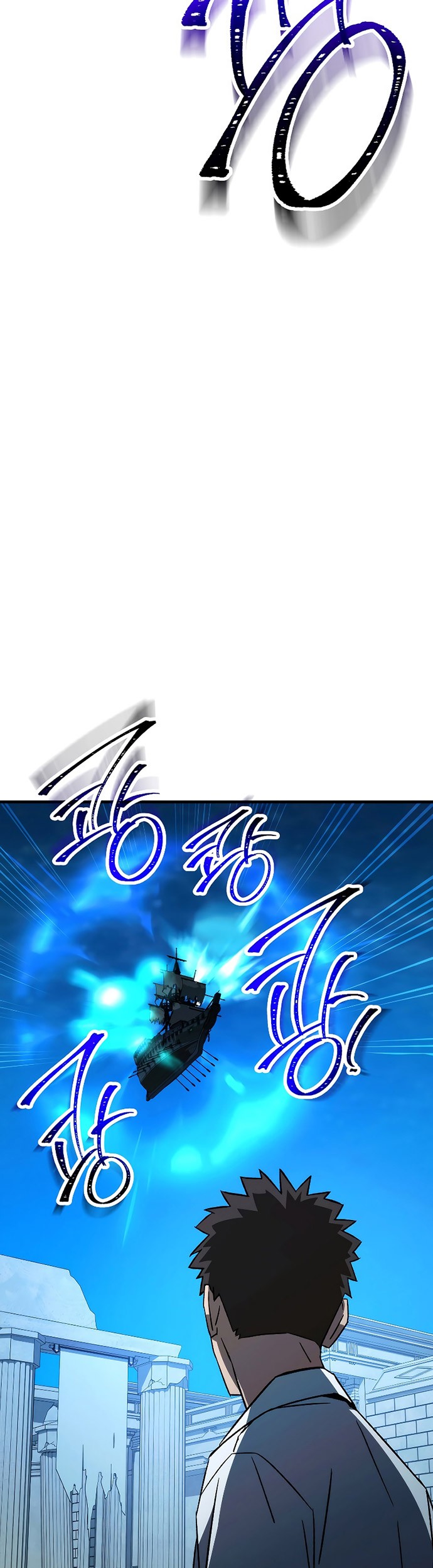 The Hero Returns Chapter 67 Gambar 54