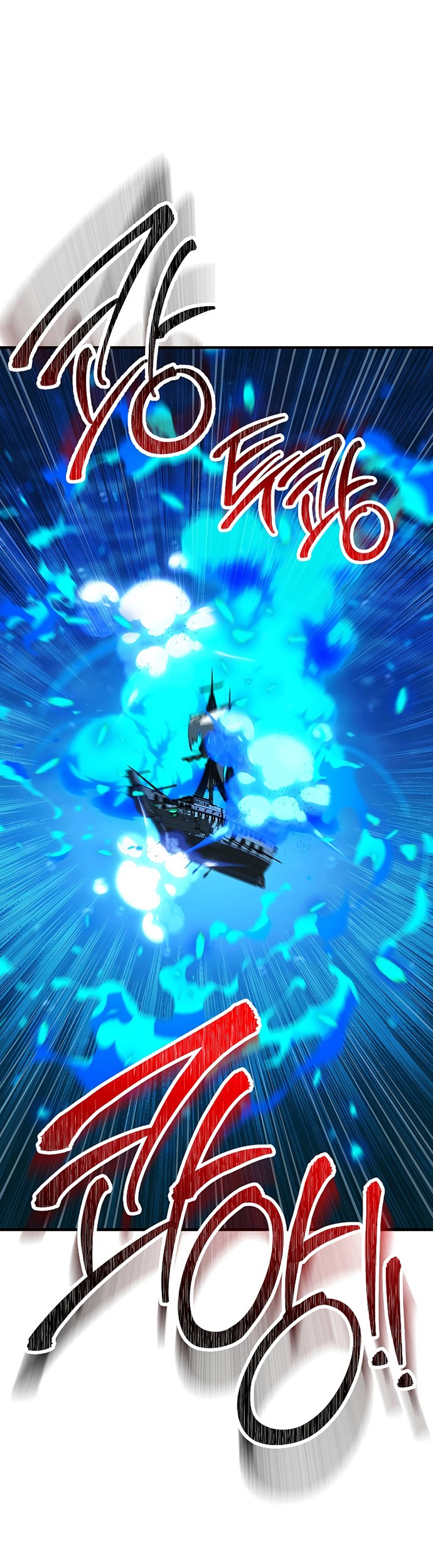 The Hero Returns Chapter 67 Gambar 80