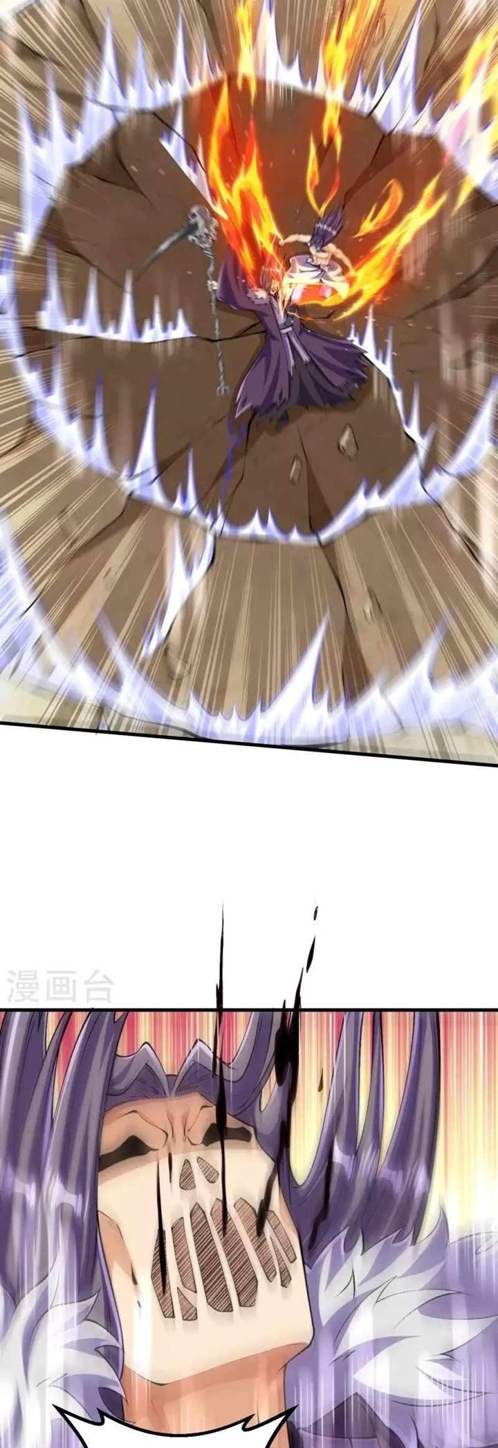 The Strongest Body Old Ancestor In History Chapter 126 Gambar 14