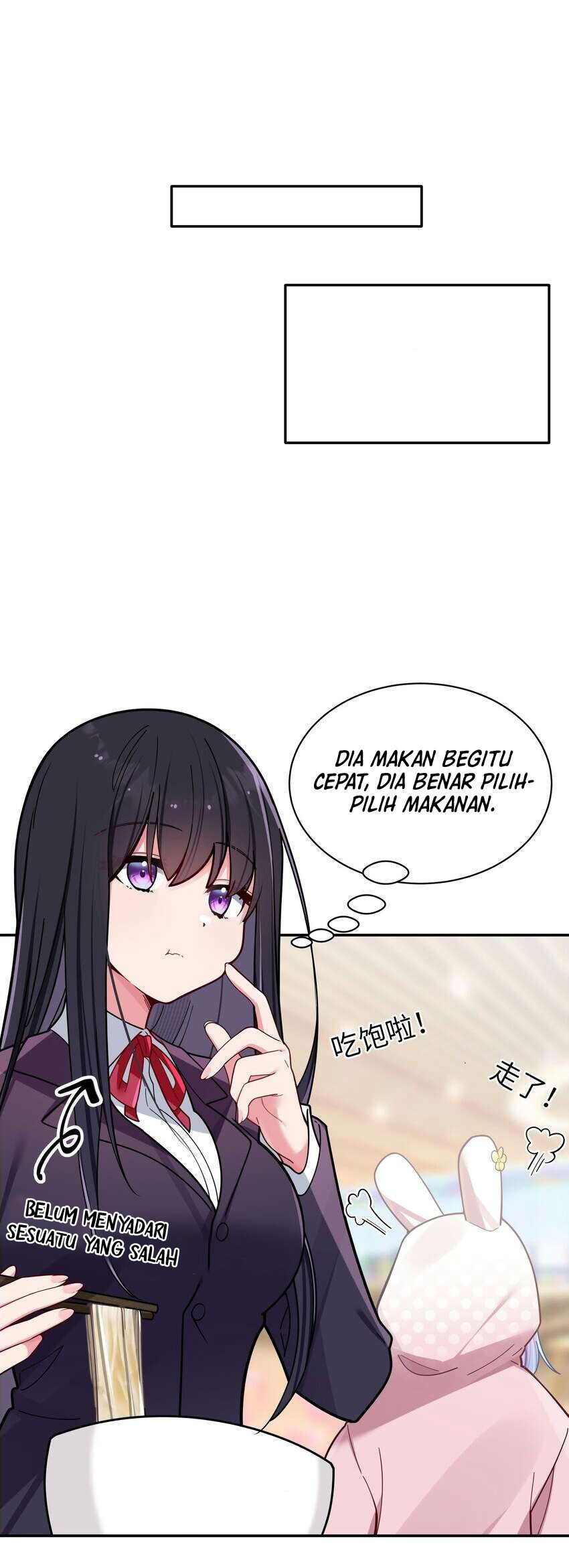 Baca Manhua My Fake Girlfriends are Using Me As a Shield Chapter 45 Gambar 2
