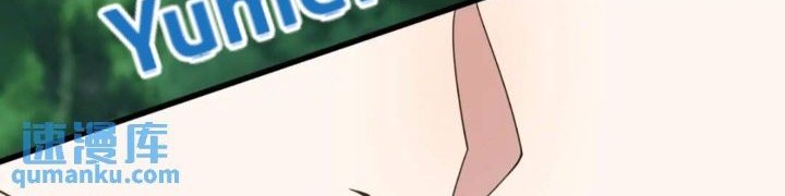Invincible After a Hundred Years of Seclusion Chapter 171 Gambar 22