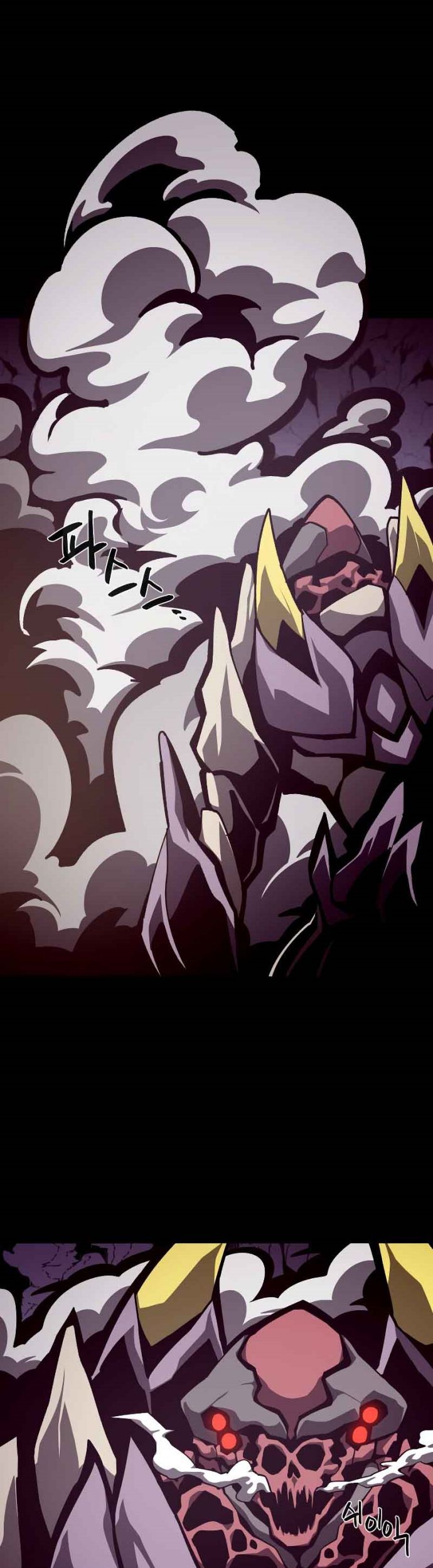 Dungeon Odyssey Chapter 56 Gambar 8