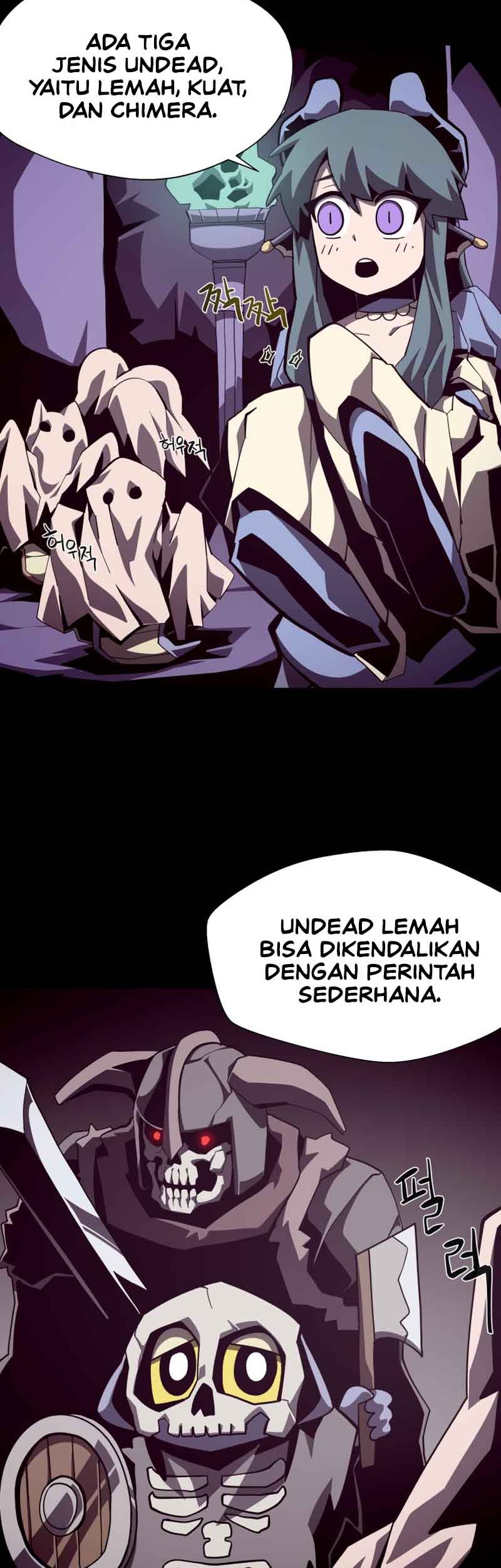 Dungeon Odyssey Chapter 55 Gambar 17