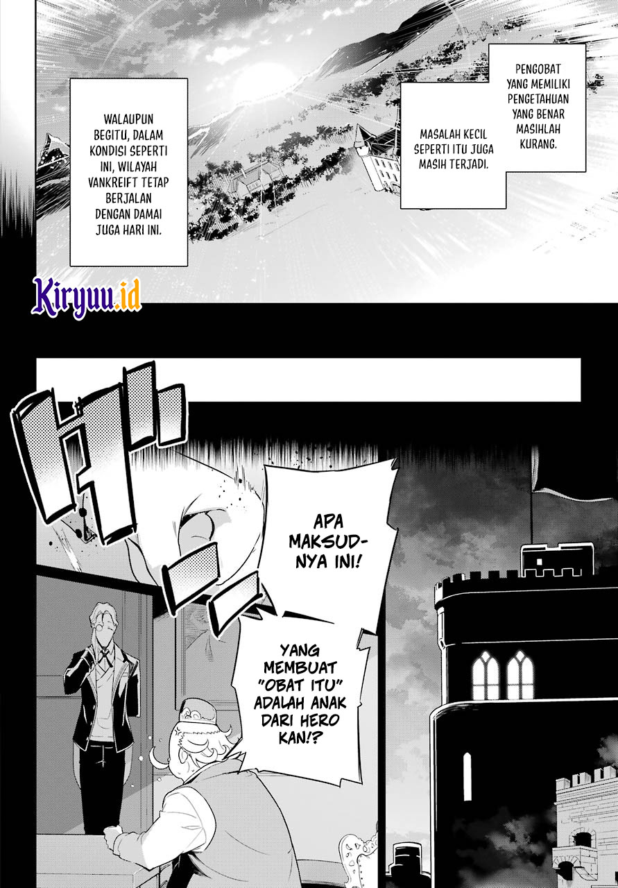 Chichi wa Eiyuu, Haha wa Seirei, Musume no Watashi wa Tenseisha Chapter 39 Gambar 23